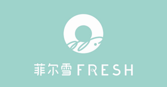 贛州市倞華菲爾雪食品有限公司